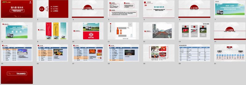 &#24320;&#20113;&#30331;&#38470;&#20837;&#21475;&#45;&#24320;&#20113;&#40;&#20013;&#22269;&#41;